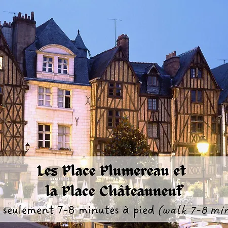 La Cour De L'opera - Prestiplace Collection *